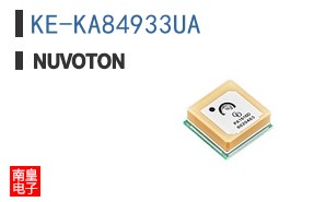 KE-KA84933UA