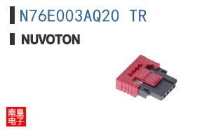 N76E003AQ20 TR