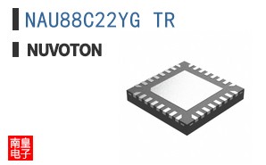 NAU88C22YG TR