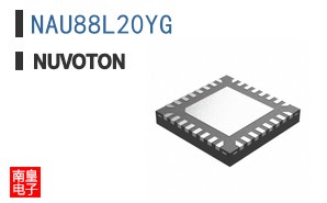 NAU88L20YG