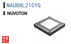 NAU88L21CYG