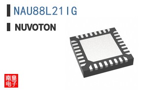 NAU88L21IG