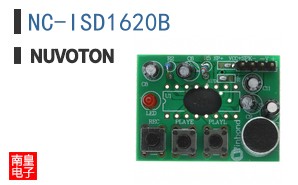 NC-ISD1620B