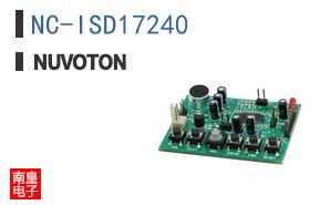 NC-ISD17240