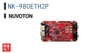 NK-980ETH2P