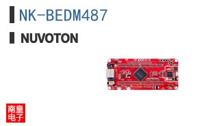 NK-BEDM487