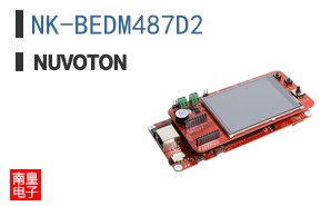NK-BEDM487D2