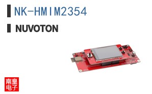 NK-HMIM2354