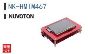 NK-HMIM467