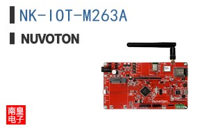 NK-IOT-M263A