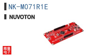NK-M071R1E