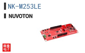 NK-M253LE