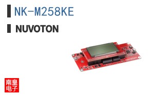NK-M258KE