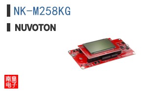 NK-M258KG