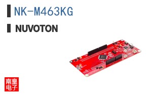 NK-M463KG