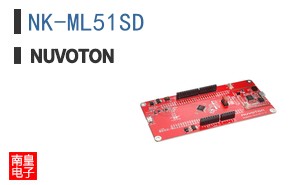 NK-ML51SD