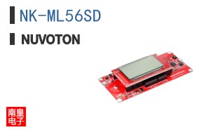 NK-ML56SD