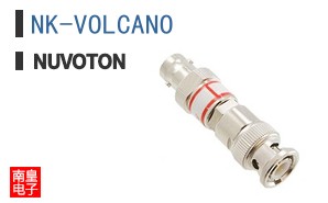 NK-VOLCANO