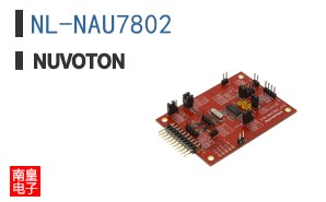 NL-NAU7802