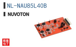 NL-NAU85L40B