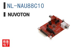 NL-NAU88C10