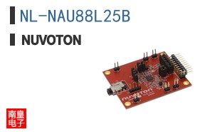 NL-NAU88L25B