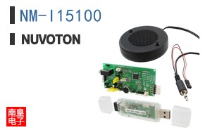 NM-I15100