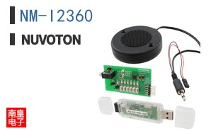 NM-I2360