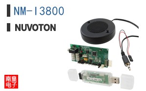 NM-I3800