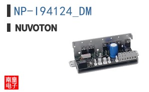 NP-I94124_DM