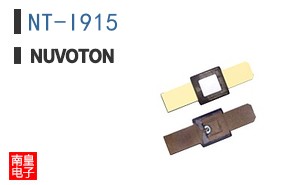 NT-I915