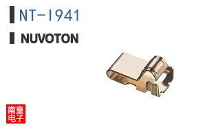 NT-I941