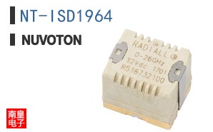 NT-ISD1964