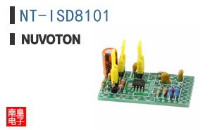 NT-ISD8101