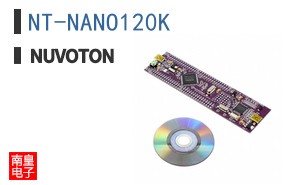 NT-NANO120K