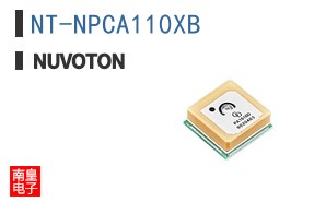 NT-NPCA110XB