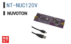 NT-NUC120V