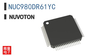 NUC980DR61YC