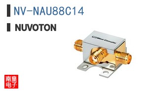 NV-NAU88C14