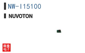 NW-I15100