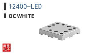 12400-LED