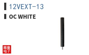 12VEXT-13