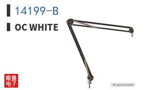14199-B