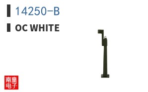 14250-B