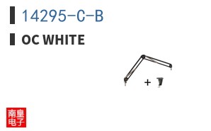 14295-C-B