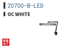 20700-B-LED