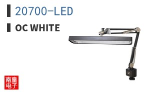 20700-LED