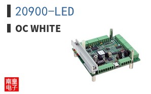 20900-LED