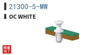 21300-5-MW