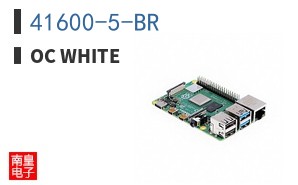 41600-5-BR
